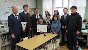 Higashine City, Yamagata Pref.�iGermany�j