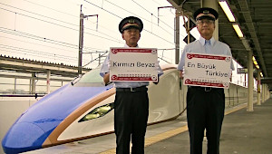 Honjo City, Saitama Pref.�iTurkey�j