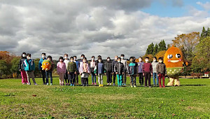 Ichinohe Town, Iwate Pref.�iParaguay�j