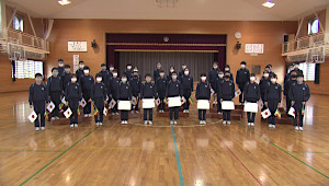 Inawashiro Town, Fukushima Pref.�iGhana�j