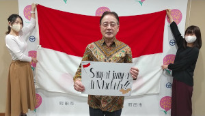 Machida City, Tokyo�iIndonesia�j