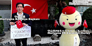 Moriyama City, Shiga Pref.�iTurkey�j