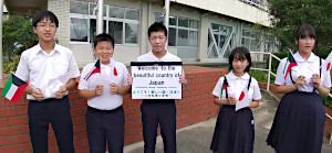 Nihonmatsu City, Fukushima Pref.�iKuwait�j