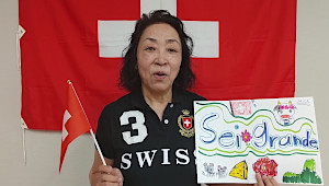 Oita City, Oita Pref.�iSwitzerland�j