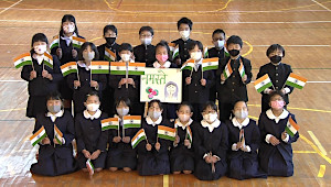 Okuizumo Town, Shimane Pref.�iIndia�j