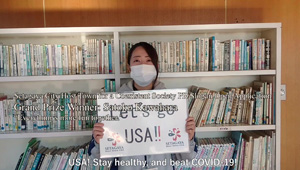 Setagaya Ward, Tokyo�iUnited States of America�j