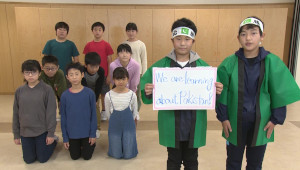 Suginami Ward, Tokyo�iPakistan�j