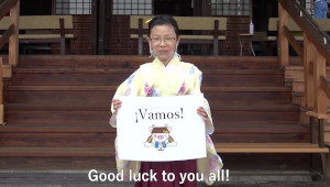 Tawaramoto Town, Nara Pref.�iGuatemala�j