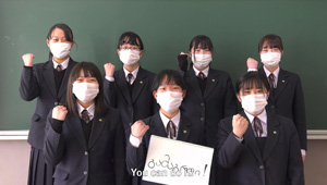 Tokushima Prefecture Tachikawa City, Tokyo�iGeorgia�j