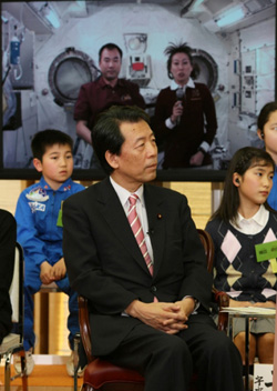 ����E�R�藼�F����s�m�ƌ�M���镽�슯�[�����̎ʐ^