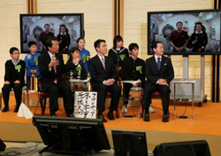 ����E�R�藼�F����s�m�Ɏ��₷�镽�슯�[�����̎ʐ^