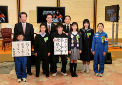 �o�Ȏ҂Ƃ̋L�O�B�e�̎ʐ^