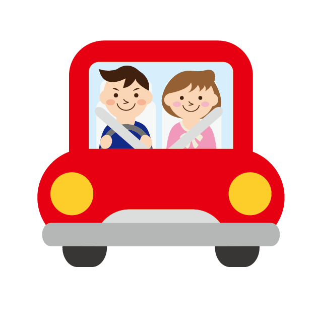 車の運転