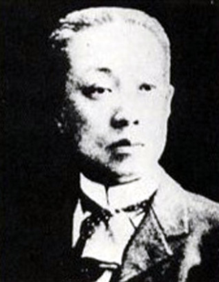 顔写真:西園寺 公望