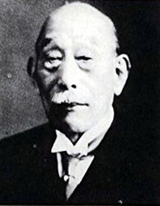 顔写真:清浦 奎吾