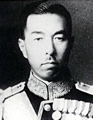 顔写真:近衞 文麿