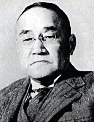 顔写真:吉田 茂